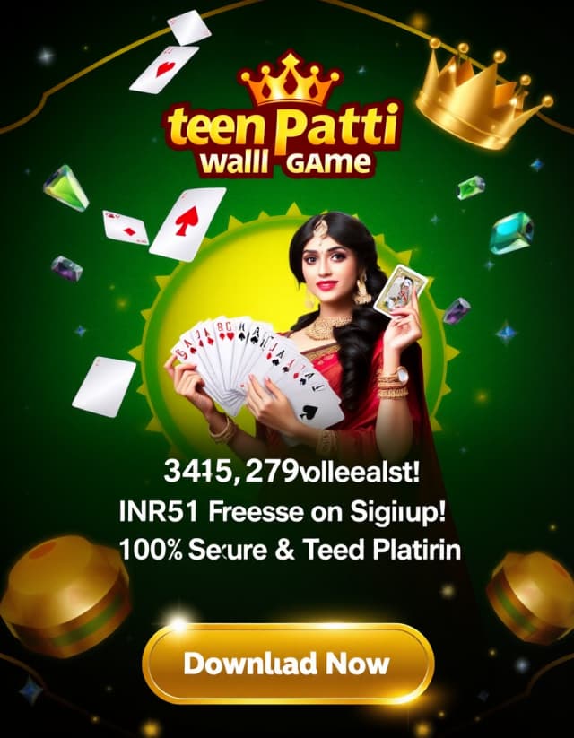 Teen Patti Wealth Banner